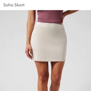 Athleta SoHo Khaki Skort